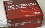 Asus_oc_station_01