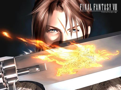 Final Fantasy VIII - Подробное прохождение (Диск 2)