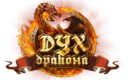 Logodragons_800